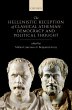 The Hellenistic Reception of Classical... - Bild 1