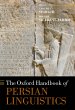 The Oxford Handbook of Persian... - Bild 1