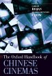 Oxford Handbook of Chinese Cinemas - Bild 1