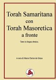 Torah Samaritana con Torah Masoretica a fronte