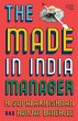 The Made-in-India Manager (eBook, ePUB) - Bild 1