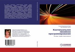 Kontinual'noe linejnoe programmirowanie - Seraq, Oxana Vladimirowna;Raskin, Lew Grigor'ewich