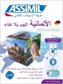 ASSiMiL Deutsch ohne Mühe heute für Arabischsprecher, Audio-Plus-Sprachkurs, Lehrbuch + 4 Audio-CDs + 1 MP3-CD