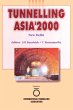 Tunnelling Asia 2000 - Bild 1