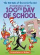 The 100 Hats of the Cat in the Hat a... - Bild 1