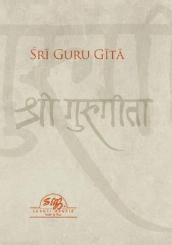 Sri Guru Gita - Nityananda, Swami
