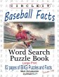 Circle It, Baseball Facts, Word Search,... - Bild 1