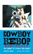 COWBOY BEBOP - Bild 1