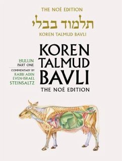 Koren Talmud Bavli, Noe Edition, Vol 37: Hullin Part 1, Hebrew/English, Large, Color - Steinsaltz, Adin