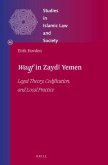 Waqf in Zayd&#299; Yemen