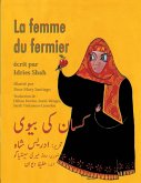 La Femme du fermier