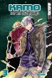 Kamo: Pact with the Spirit World,... - Bild 1