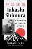 Takashi Shimura