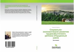 Social'no-äkonomicheskoe razwitie trudoizbytochnogo regiona (Upuschennyj shans) - Juzbekow, Zejdula