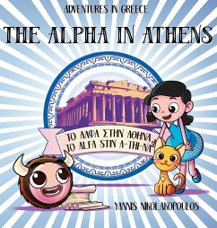The Alpha in Athens - Nikololakopoulos, Yannis