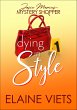 Dying in Style (eBook, ePUB) - Bild 1