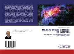 Modeli mikro i makro masshtabow - Markow, Andrej Alexeewich