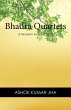 Bhadra Quartets - Bild 1