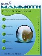 Math Mammoth Grade 3-B Worktext - Bild 1