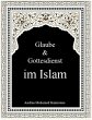 Glaube & Gottesdienst im Islam (eBook,... - Bild 1