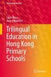 Trilingual Education in Hong Kong... - Bild 1