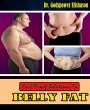 Fail Proof Solutions To Belly Fat... - Bild 1