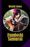 Fundoshi Samurai (eBook, ePUB)