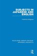 Subjects in Japanese and English... - Bild 1