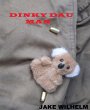 Dinky Dau Man (eBook, ePUB) - Bild 1