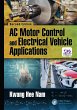 AC Motor Control and Electrical Vehicle... - Bild 1