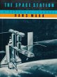 Space Station (eBook, PDF) - Bild 1