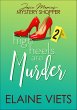 High Heels Are Murder (eBook, ePUB) - Bild 1