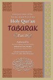 Interpretation of the Twenty-ninth Part of the Holy Qur'an (eBook, ePUB)