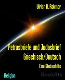 Petrusbriefe und Judasbrief Griechisch/Deutsch (eBook, ePUB)