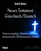 Neues Testament Griechisch/Deutsch (eBook, ePUB)