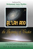 Al'lah and the Beginning of Creation (eBook, ePUB)