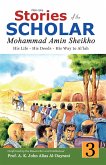 Stories of the Scholar Mohammad Amin Sheikho - Part Three (eBook, ePUB)