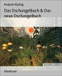 Das Dschungelbuch & Das neue... - Bild 1
