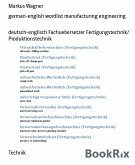 german-english wordlist manufacturing engineering (eBook, ePUB)