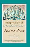 Interpretation of the Thirtieth Part of the Holy Qur'an (eBook, ePUB)