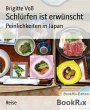 Schlürfen ist erwünscht (eBook, ePUB) - Bild 1