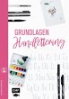 Grundlagenwerkstatt: Grundlagen... - Bild 1