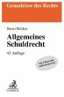 Allgemeines Schuldrecht - Bild 1