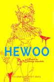 Hewoo (Cyberpink) (eBook, ePUB)