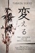 The Japanese Art of Decluttering: Super... - Bild 1