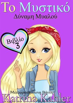 I I I I I I I I I : I I I I I 3I - I I I a?I I I aI I I (eBook, ePUB) - Kahler, Katrina