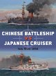 Chinese Battleship vs Japanese Cruiser... - Bild 1