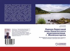 Ocenka beregowoj zony Kanatatskogo wodohranilischa g. Zheleznogorska - Somowa, Ol'ga;Zinihina, Dar'q