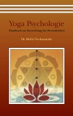 Yoga Psychologie (eBook, ePUB)