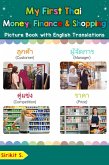 My First Thai Money, Finance & Shopping Picture Book with English Translations (Teach & Learn Basic Thai words for Children, #20) (eBook, ePUB)